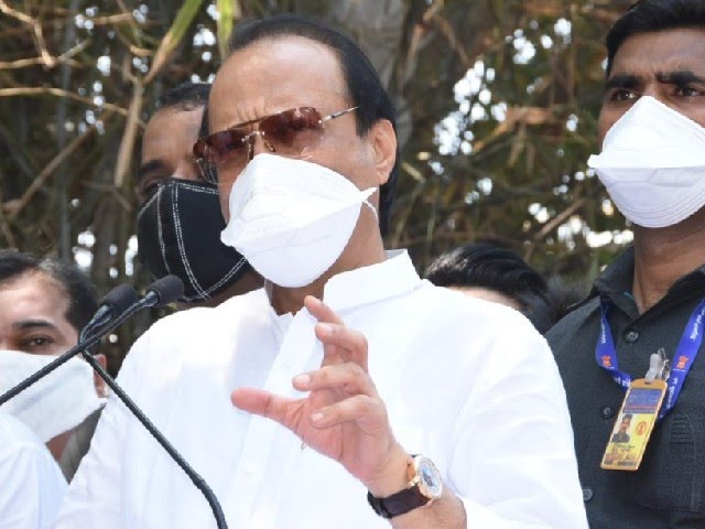 इथं तमाशा असतो का? मला पण बोलवत जा ; अजित पवार यांच्या वक्तव्याने एकच हशा पिकला