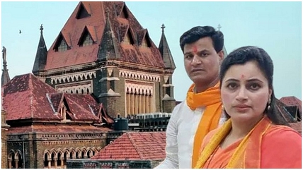 अलिबाग : चिंचमाता क्रीडा मंडळाने पटकावला तृतिय क्रमांक