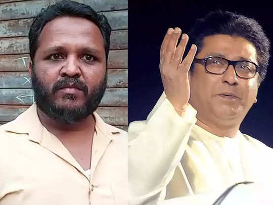 राज ठाकरेंच्या वक्तव्यानंतर मनसेच्या मुस्लिम पदाधिकाऱ्यांचे राजीनामे