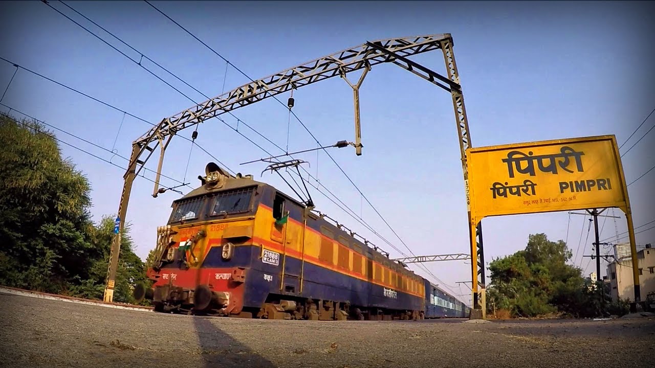 पिंपरी आणि चिंचवड रेल्वे स्थानकाचा “मेकओव्हर”