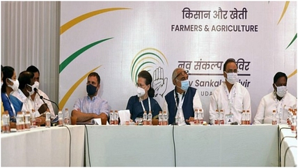काँग्रेसची वाटचाल तरुणाईकडे चिंतन शिबिरात नेत्यांच्या निवृत्तीचं वय निश्चित