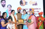 मनोजभाऊ जरे युवा मंच तर्फे विविध क्षेत्रातील २५० व्यक्तींचा 