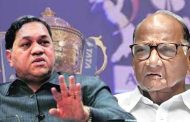 IPL सुरक्षेसंदर्भात गृहमंत्री, शरद पवारांमध्ये खलबतं; काय झाली चर्चा..?