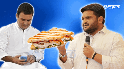 हार्दिक पटेल यांनी दिली काँग्रेसला सोडचिठ्ठी, देश संकटात त्यावेळी काँग्रेसचे नेते परदेशात