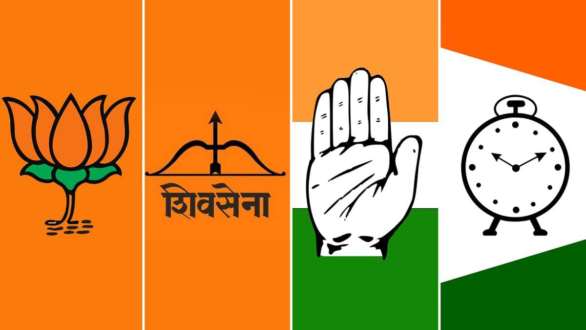 चार राज्यांतील एकूण 16 जागांसाठी निवडणुकांचे निकाल पहा..