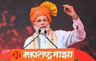 मोदी सरकार हैदराबाद शहराचे भाग्यनगर नामांतर करणार