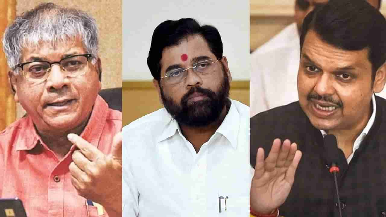 प्रकाश आंबेडकर महाराष्ट्रात तिसरी आघाडी स्थापन करणार