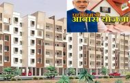पंतप्रधान आवास योजनेला दोन वर्षांसाठी मुदतवाढ