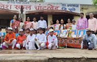 चांदखेड येथील न्यू इंग्लिश स्कूलमध्ये क्रांती दिन उत्साहात साजरा