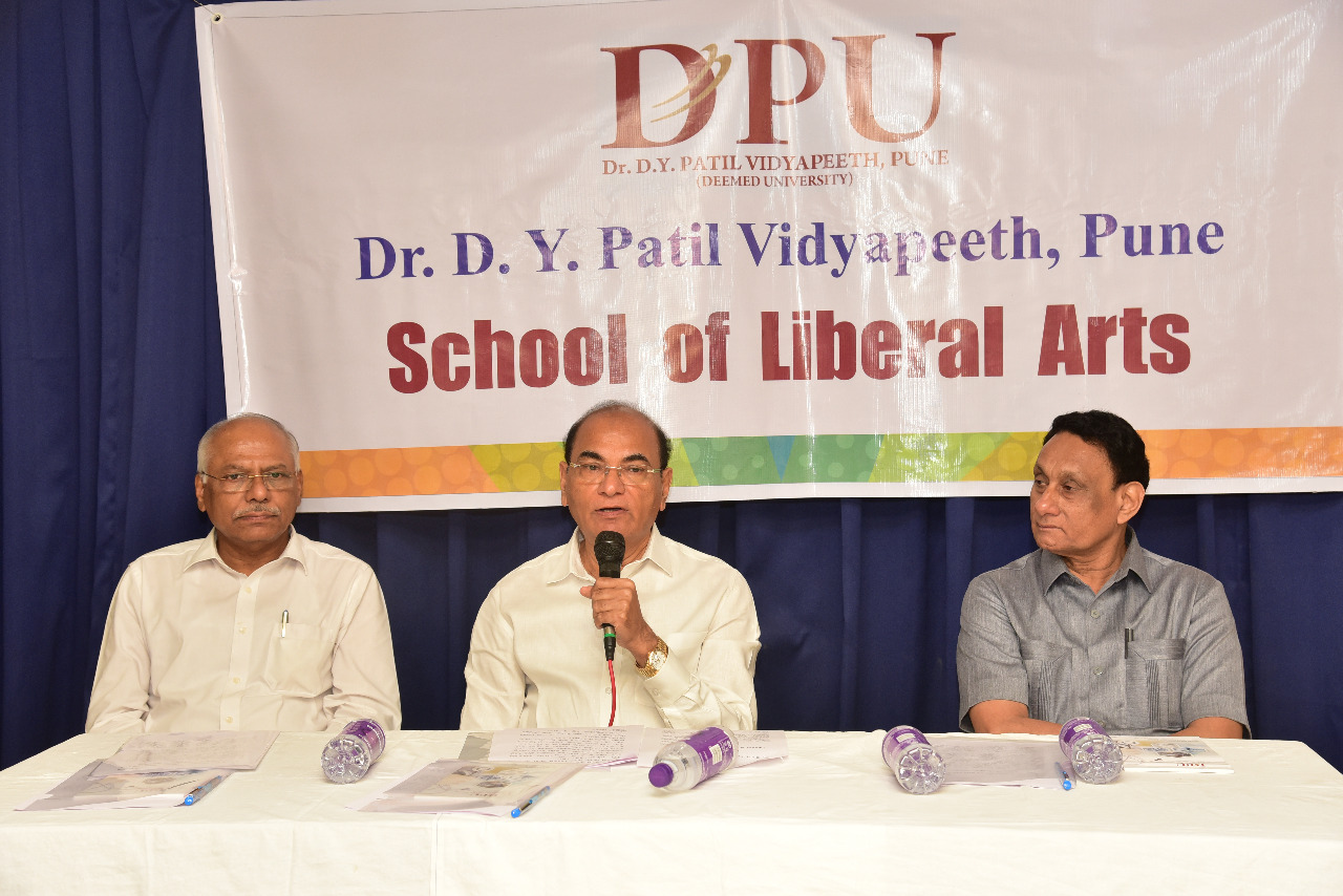 डॉ. डी.वाय. पाटील विद्यापीठात 'स्कूल ऑफ लिबरल आर्टस' शैक्षणिक प्रणाली