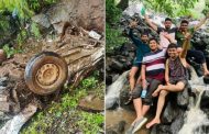 ताम्हिणी घाटात भीषण अपघातात तिघांचा मृत्यू,  २०० फूट खोल दरीत कोसळली गाडी