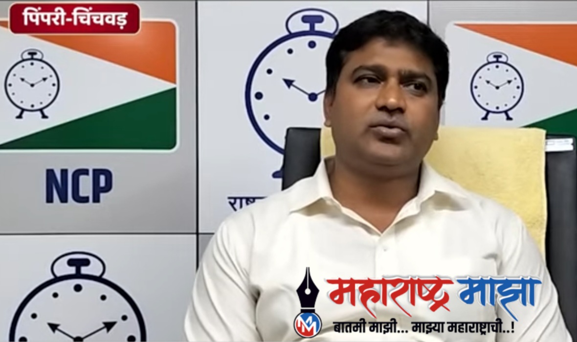 प्रधानमंत्री आवास योजनेंतर्गत ऑनलाईन अर्जासाठी मुदवाढ द्या : अजित गव्हाणे