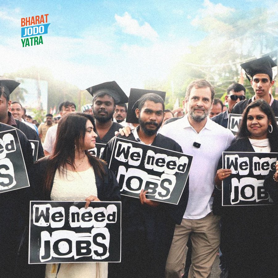 नरेंद्र मोदींचा वाढदिवस 'राष्ट्रीय बेरोजगार दिवस' म्हणून साजरा करा : राहुल गांधी