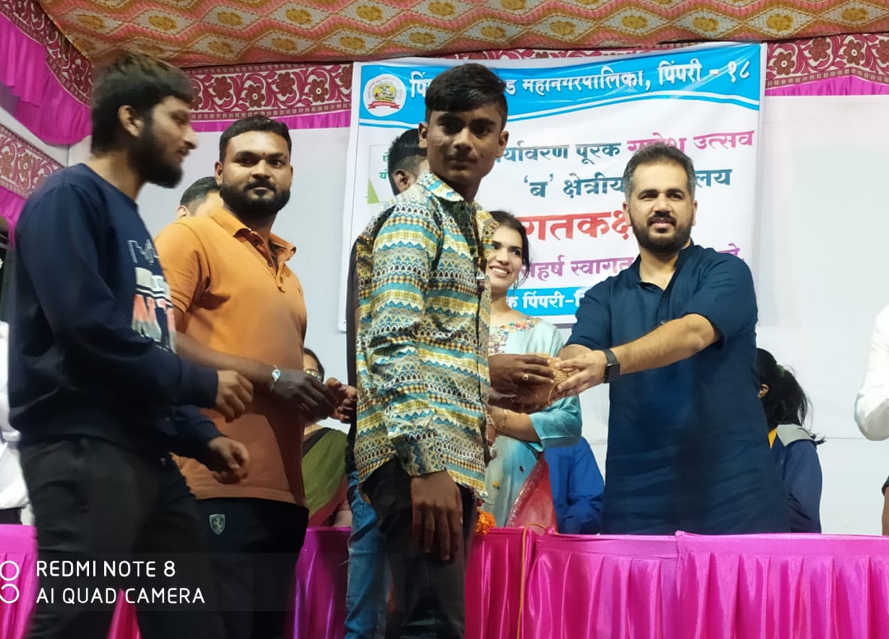 गणपती बाप्पाला निरोप देण्यासाठी आयुक्त शेखर सिंह चिंचवडमध्ये उपस्थित