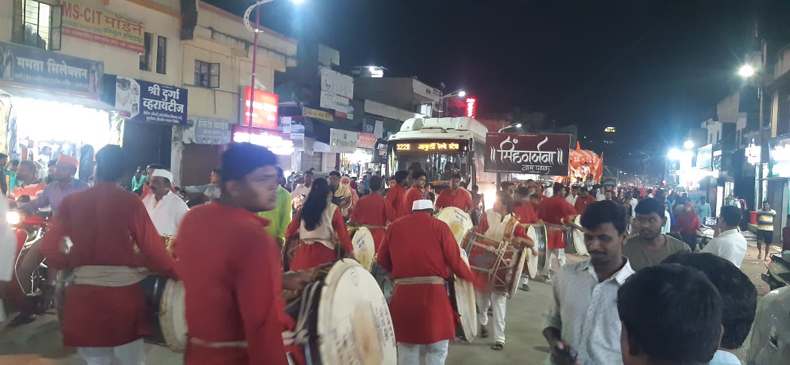 चिखली परिसरात नागरिकांनी दिला आपल्या लाडक्या बाप्पाला निरोप