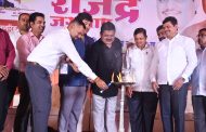 राजेंद्र जगताप यांच्या वाढदिवसानिमित्त नोकरी महोत्सवाला उत्स्फूर्त प्रतिसाद