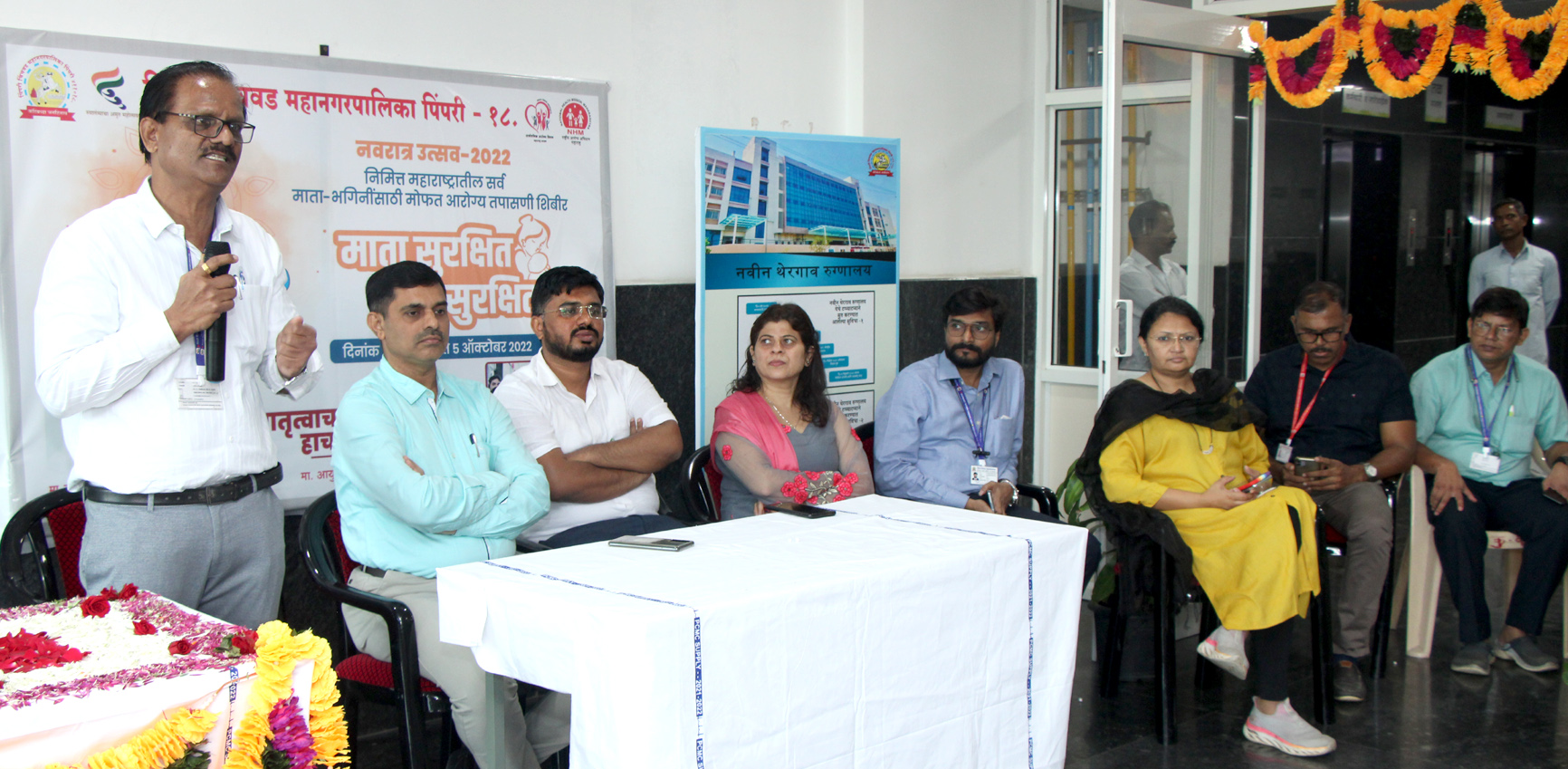 ‘माता सुरक्षित तर घर सुरक्षित’ अभियान