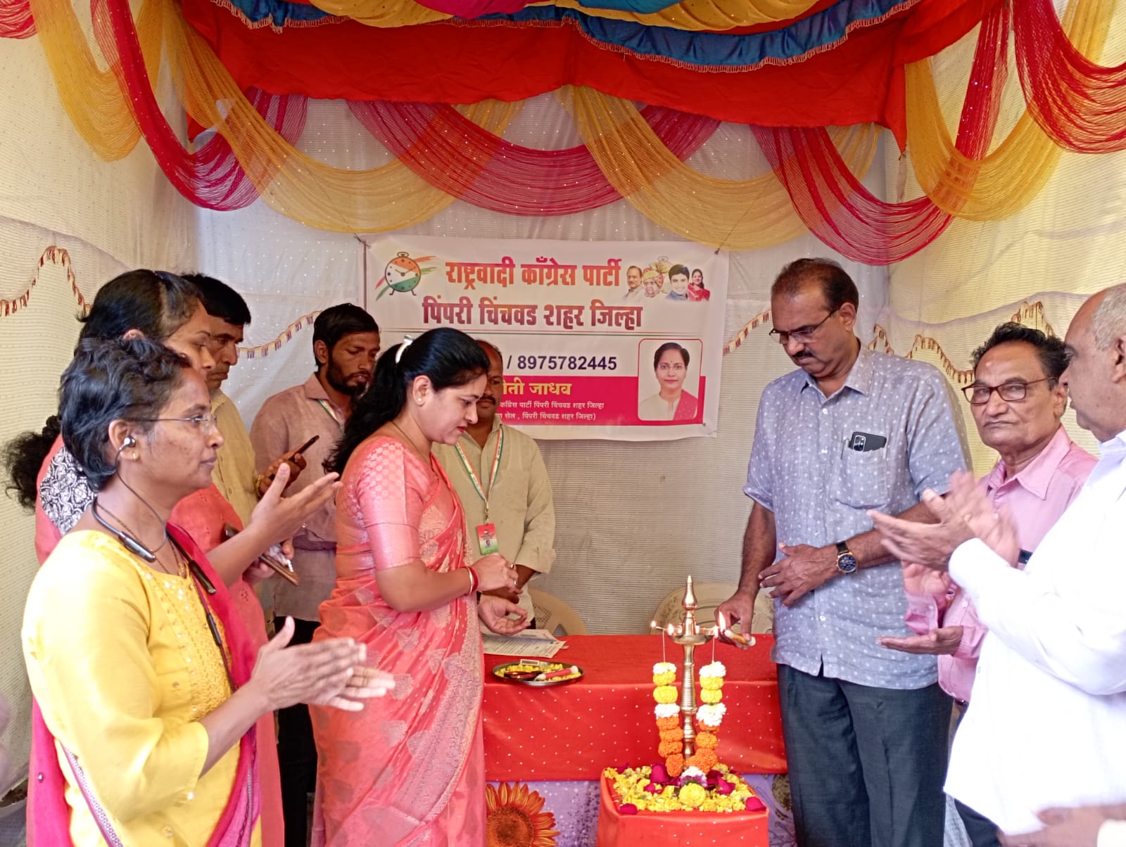 राष्ट्रवादी पर्यावरण सेलच्या वतीने 