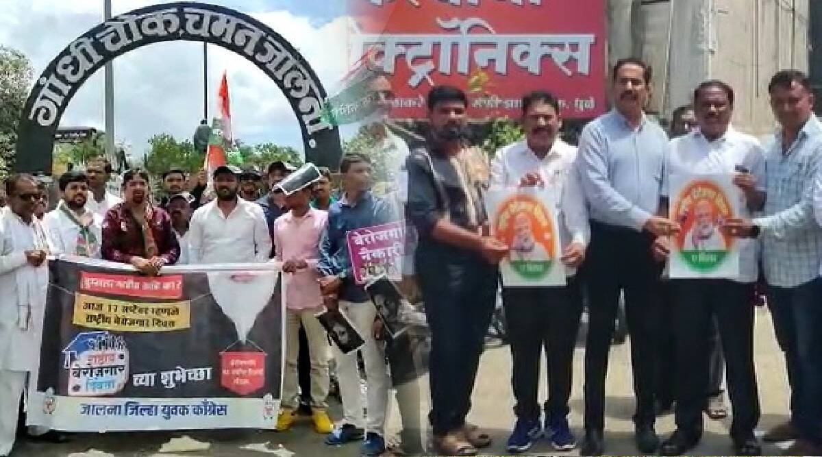 धुळे, जालन्यात ‘राष्ट्रीय बेरोजगार दिवस’ पाळून पंतप्रधान मोदींचा वाढदिवस साजरा