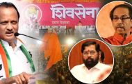 शिवसेनेला दसरा मेळाव्यासाठी परवानगी दिल्यानंतर अजित पवार यांची पहिली प्रतिक्रिया
