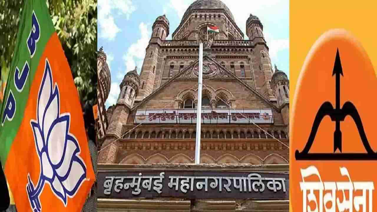 अंधेरी पूर्व पोटनिवडणुकीआधी 'धनुष्यबाण' गोठलं, निवडणूक आयोगाचा निर्णय भाजपच्या पथ्यावर?