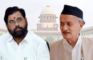 शिंदे सरकारसाठी कभी खुशी कभी गम, सर्वोच्च न्यायालयाने राज्यपाल नियुक्त आमदारांच्या मुद्दावरून दिला शिंदेंना धक्का