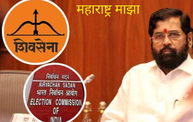 शिंदे गटाकडून दसरा मेळाव्यासाठी ५० ते १०० कोटी रुपयांचा धुराडा