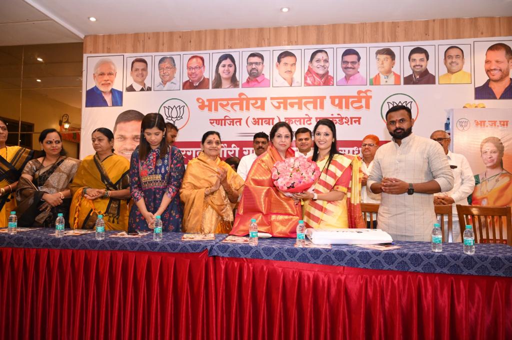 रणजीतआबा कलाटे फाउंडेशनच्या वतीने गौरी गणपतीनिमित्त सजावट स्पर्धा विजेत्याना बक्षीस वितरण