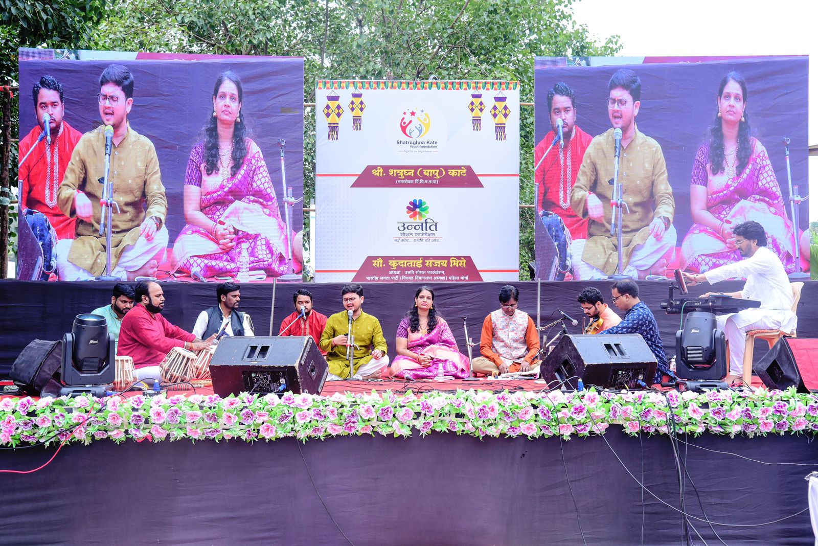 आम्ही विठ्ठलाचे वारकरी '' च्या गजरात अख्ये पिंपळे सौदागर न्हाऊन निघाले ''स्वरामृत दिवाळी पहाट''