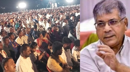 देशात विषमता सांगणारी मनुवादी व्यवस्था बदलण्याची सुरुवात झालीय : प्रकाश आंबेडकर 