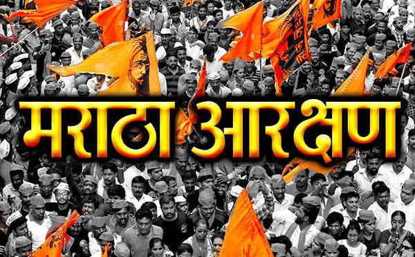 मराठवाड्यातील मराठा समाजाला 'सशर्त' कुणबी दाखले देण्याचा शासन निर्णय जारी