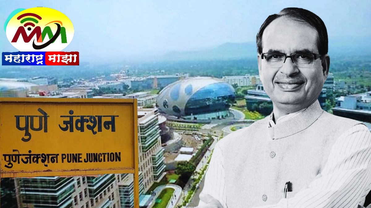 फोक्सकॉन प्रकल्प गुजरातला गेल्यानंतर राज्यातील आणखी गुंतवणूक आता MP मध्ये जाणार का? 