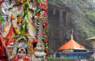 एकवीरादेवी देवस्थान: हायकोर्टाच्या आदेशाला स्थगिती देण्यास सुप्रीम कोर्टाचा नकार