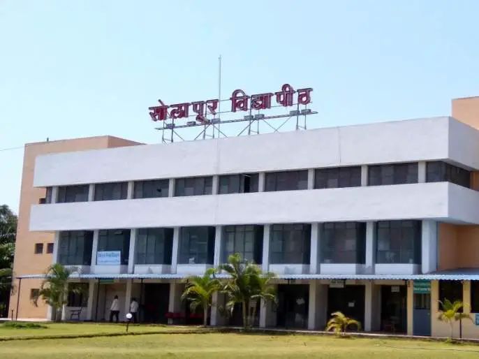 सोलापूर विद्यापीठाच्या सिनेट निवडणुकीत प्रणिती शिंदे यांनी मारली बाजी