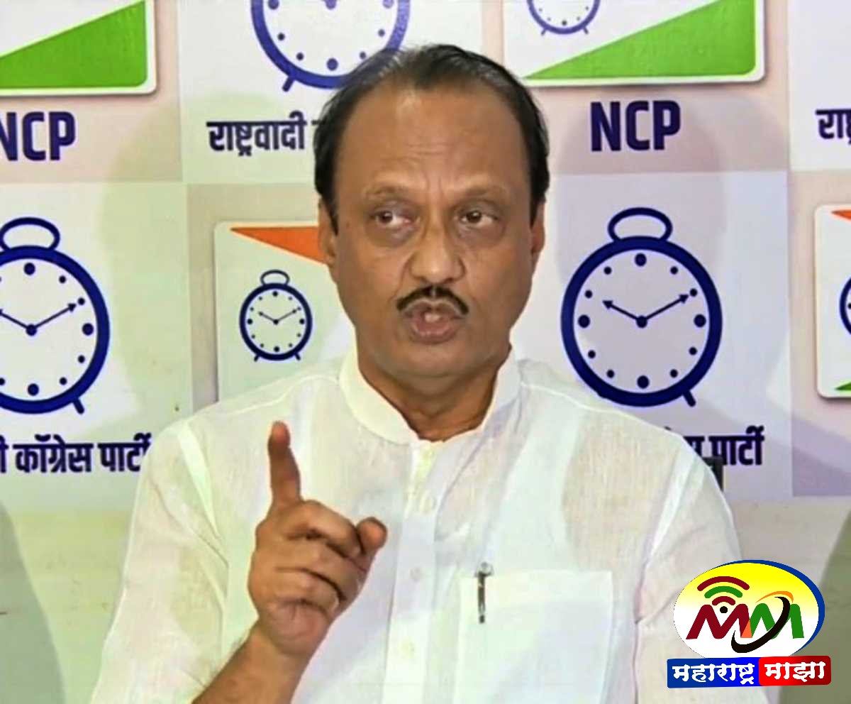 सातारा आपलाच, कामाला लागण्याचे अजित पवारांनी दिले कार्यकर्त्यांना निर्देश