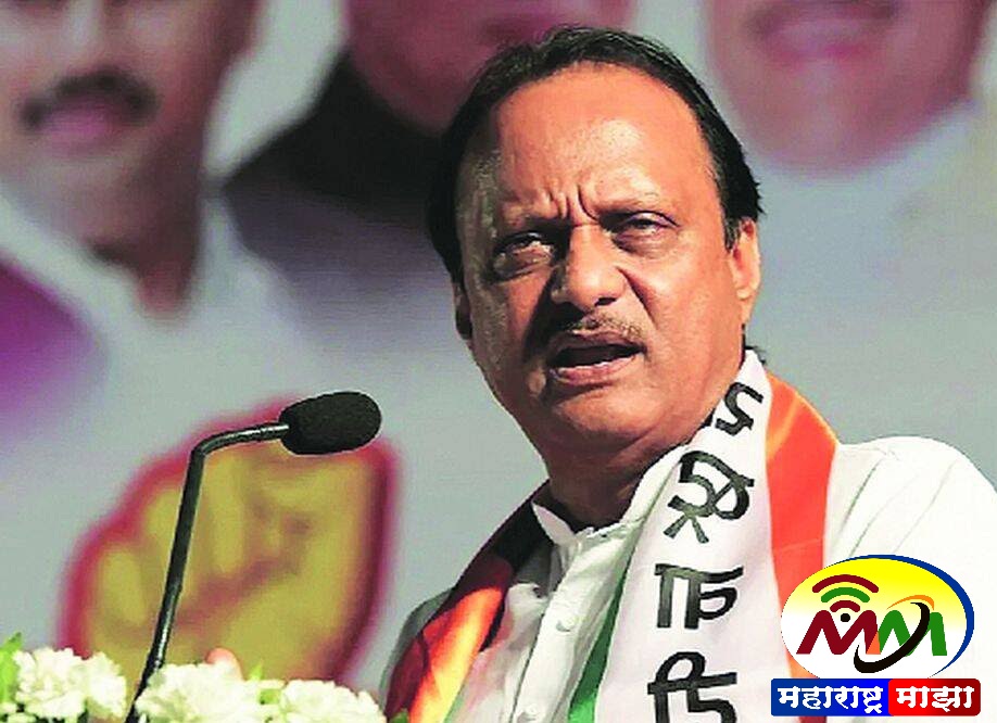 अजित पवार यांच्या कामकाजांची गाडी सुसाट, राष्ट्रवादीच्या माजी नगरसेवकांसोबत बैठक