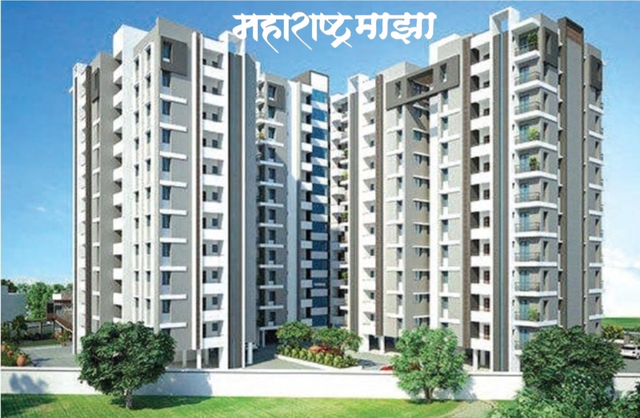 पुण्यात अकरा टक्क्यांनी घरे महागली