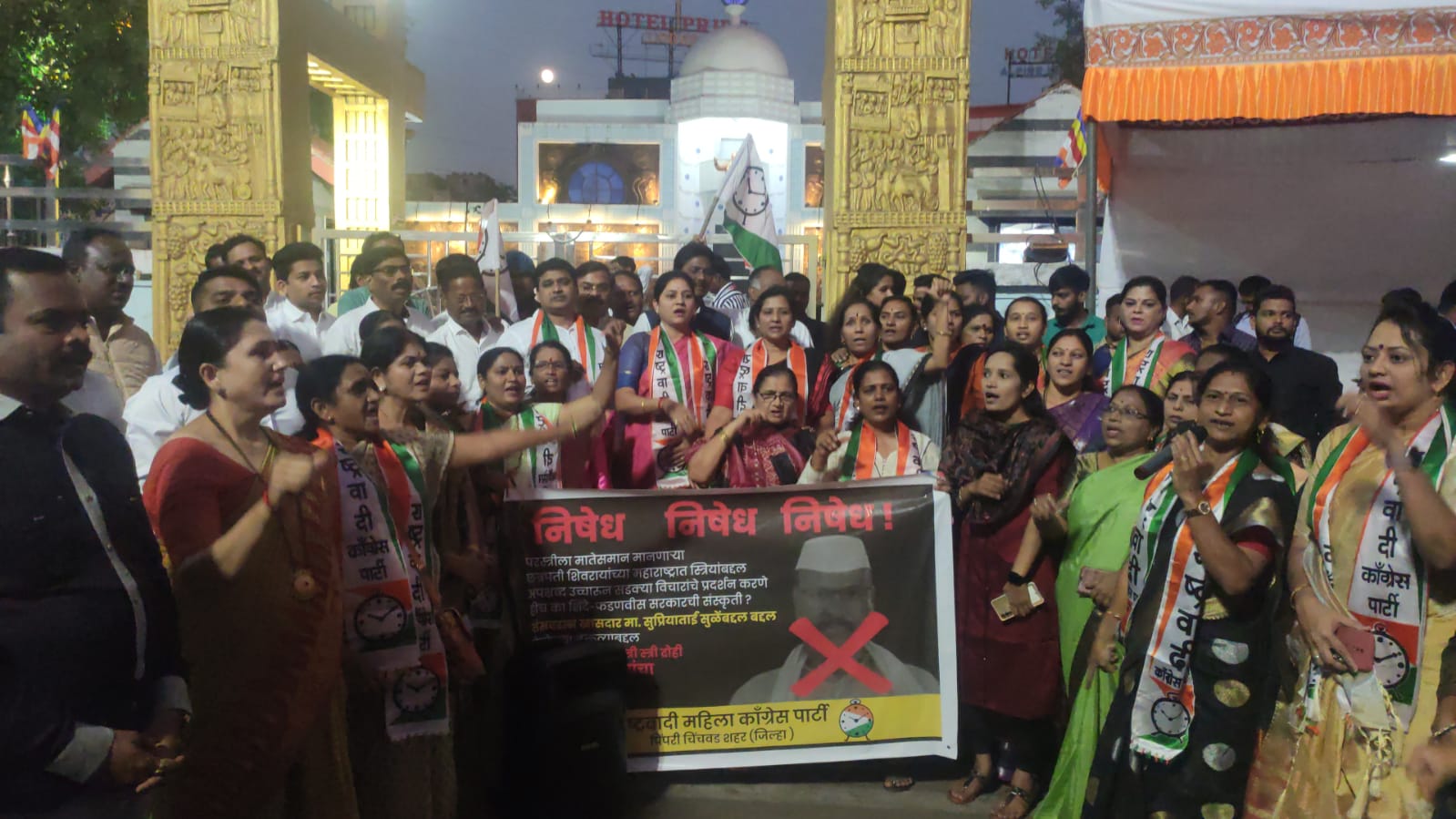 अब्दुल सत्तारांनी सुप्रिया सुळे यांच्याबद्दल वक्तव्याचा राष्ट्रवादीकडून तीव्र निषेध : सत्तारांचा राजीनामा घेण्याची मागणी