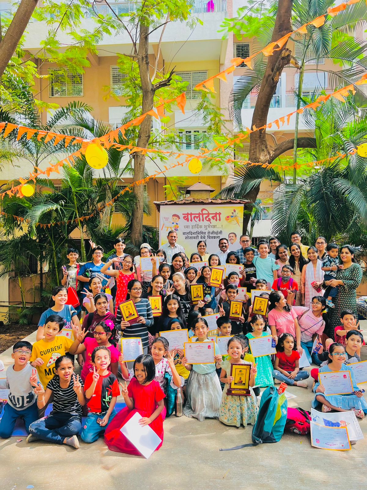 पिंपळे सौदागरच्या रोजीव्हॅली सोसायटीत बालदिनी रंगली चित्रकला स्पर्धा..