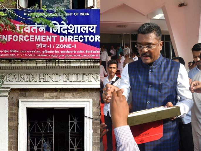 शिंदे गटात गेलेले आमदार प्रताप सरनाईक यांची संपत्ती ताब्यात घेणार