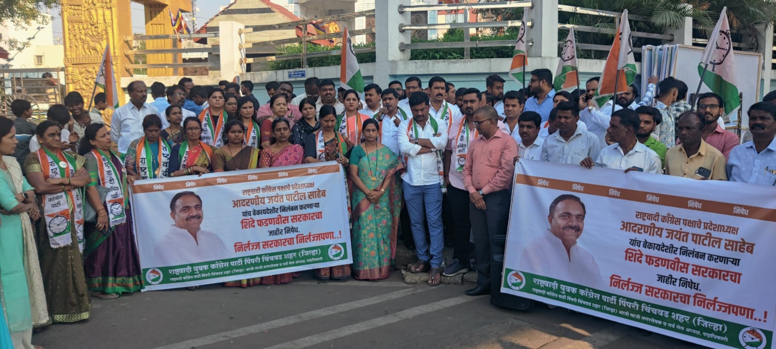 सुडबुद्धीने जयंत पाटील यांचे निलंबन - मेहबूब शेख  