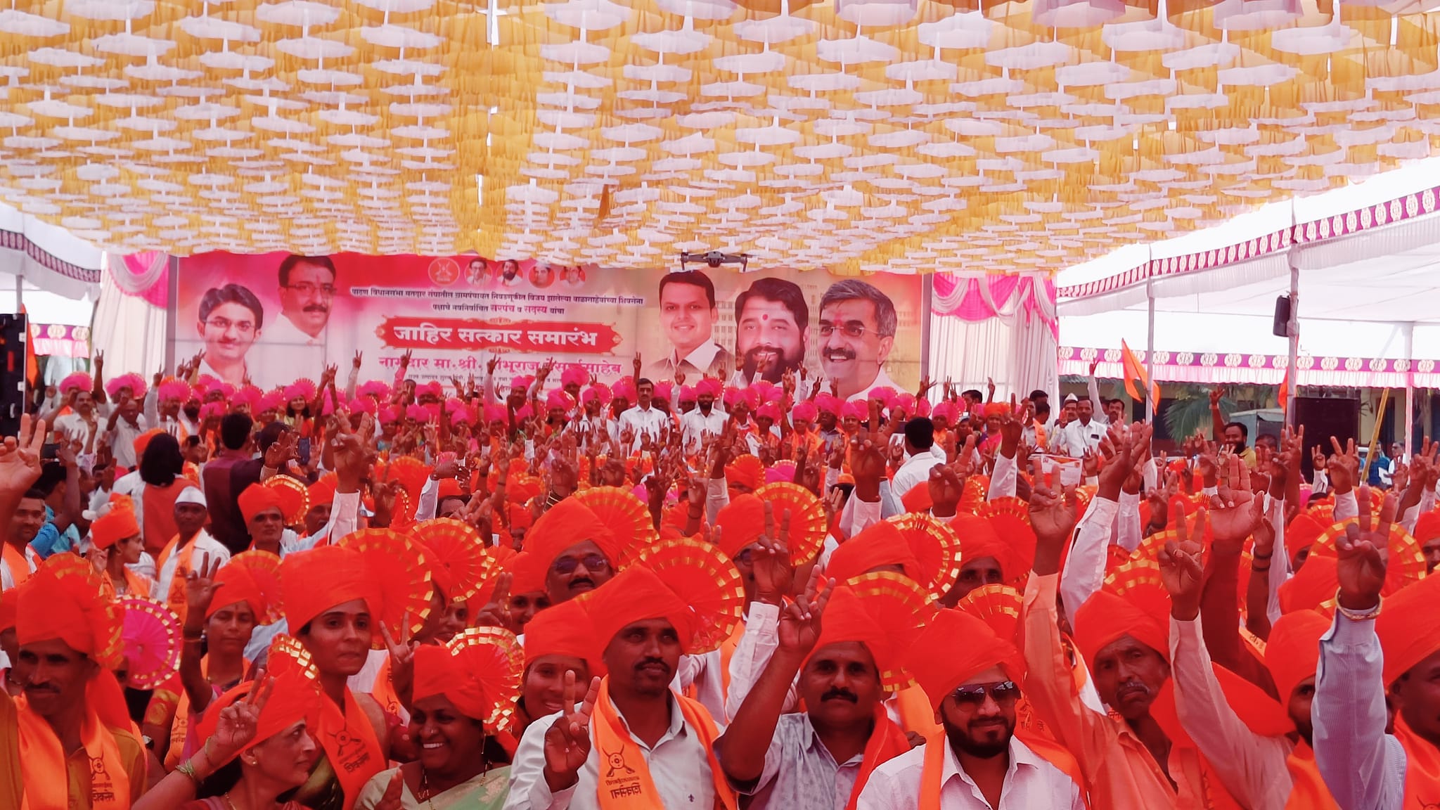 नवनिर्वाचित ६४ सरपंच आणि ४२६ सदस्यांचा आज दौलतनगर मरळी येथे सत्कार...