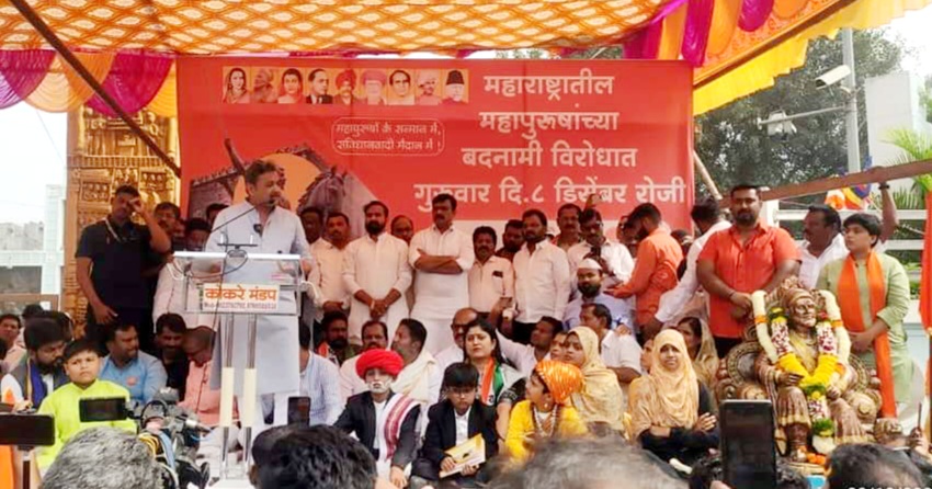 पिंपरी चिंचवड बंदच्या आंदोलनात छत्रपती संभाजीराजे सहभागी