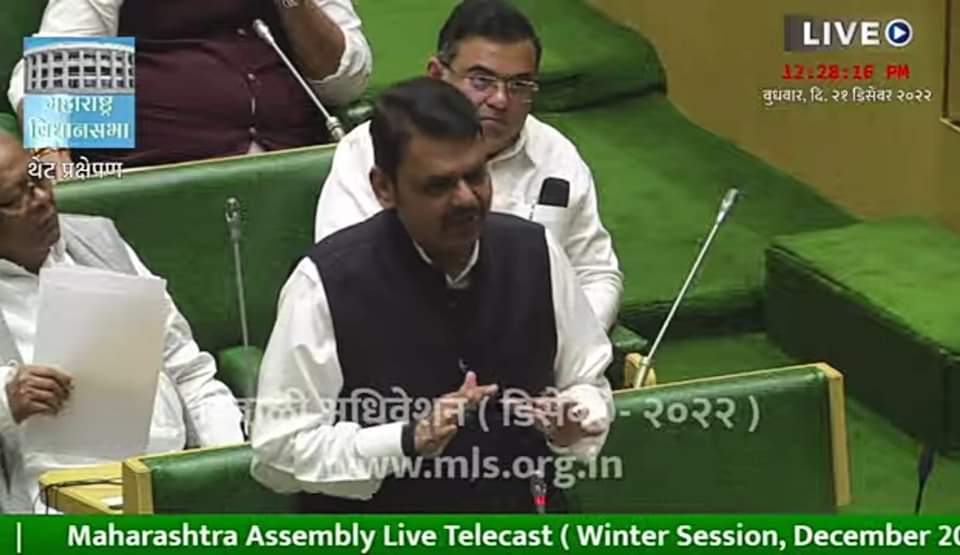 जुनी पेन्शन योजना लागू होणार नाहीच! राज्य सरकारचे स्पष्टीकरण