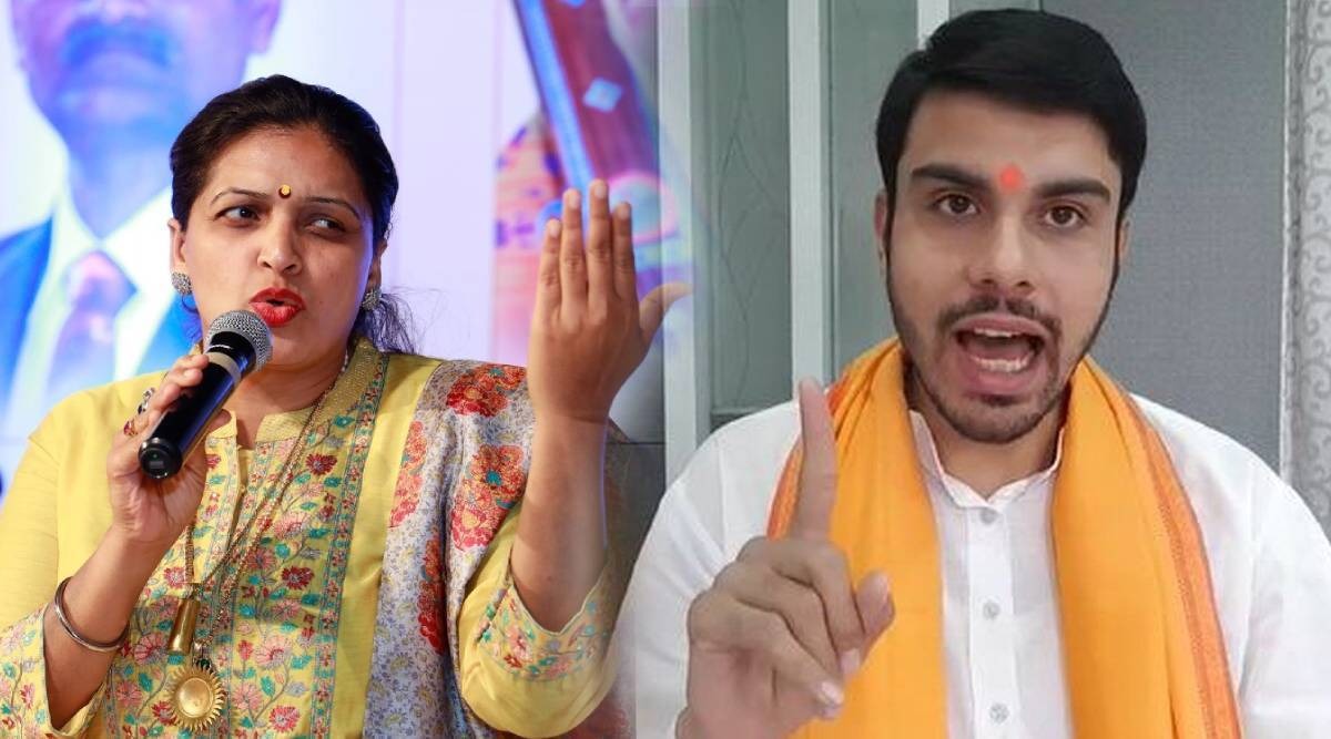 तुषार भोसले हे भामटं पोरग : रुपाली पाटील