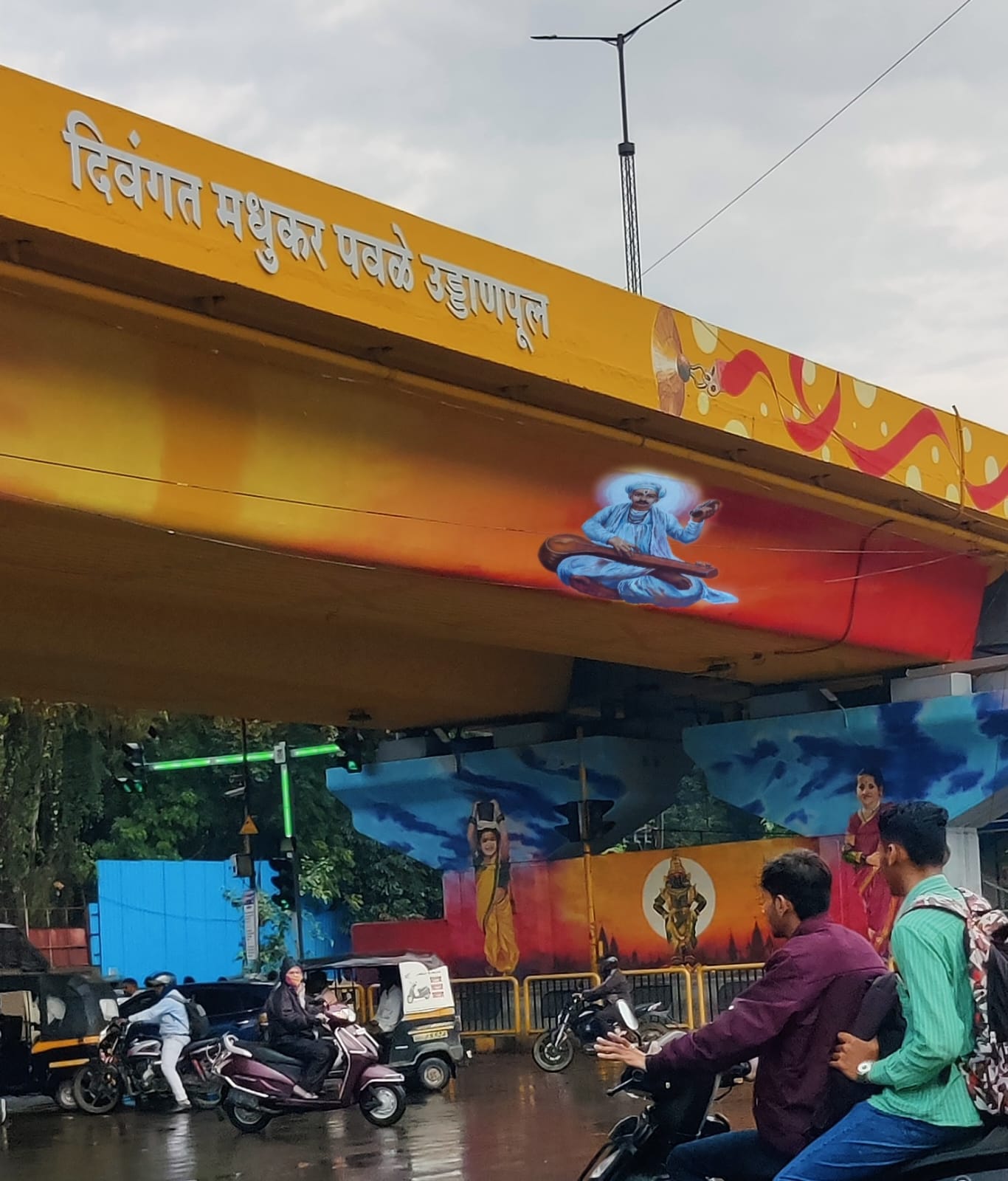 रखडलेले निगडी पुलावरील संत तुकाराम महाराजांच्या चित्राचे काम पूर्ण