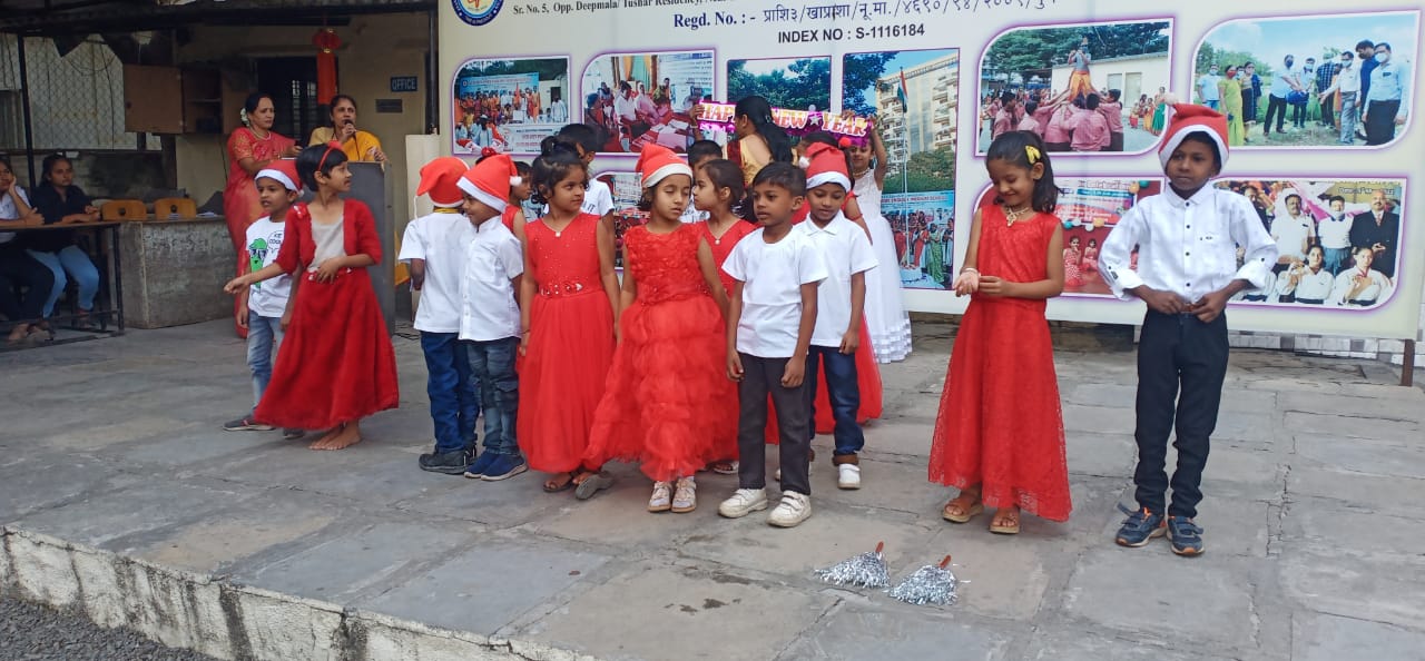 न्यू सिटी प्राईड इंग्लिश मिडियम स्कूलमध्ये ख्रिसमस पार्टी