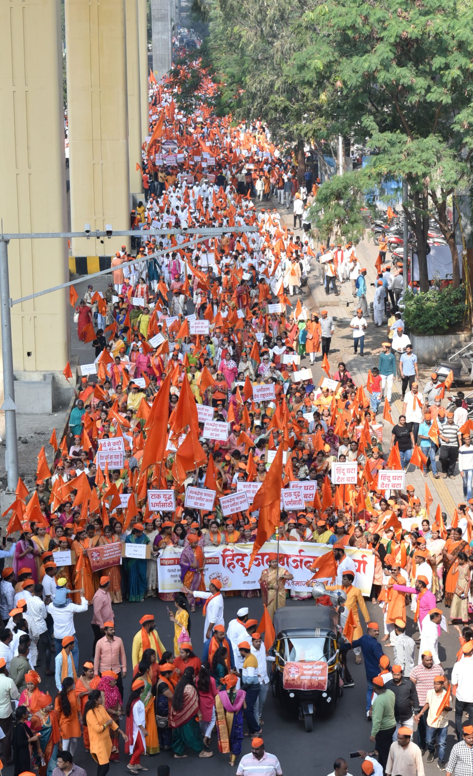 विकृतींविरोधात वज्रमूठ! सकल हिंदू समाज रस्त्यावर, हिंदूंची जनगर्जना