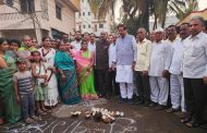 गोळेश्वर येथे विकासकामांचा भूमिपूजन व उद्धाटन समारंभ संपन्न..