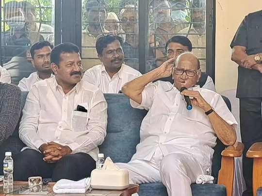 आता आपल्या वयाची किती शिल्लक आहेत...शरद पवारांच्या प्रश्नाने सवंगडी भारावले